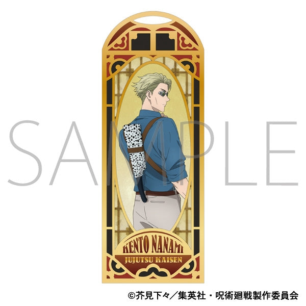 [Jujutsu Kaisen] Season 2 Metal Bookmark / Kento Nanami