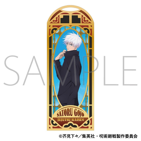 [Jujutsu Kaisen] Season 2 Metal Bookmark / Satoru Gojo