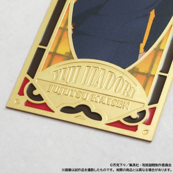[Jujutsu Kaisen] Season 2 Metal Bookmark / Satoru Gojo