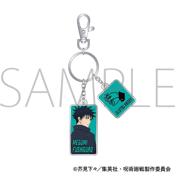 [Jujutsu Kaisen] Season 2 Metal Keychain / Megumi Fushiguro
