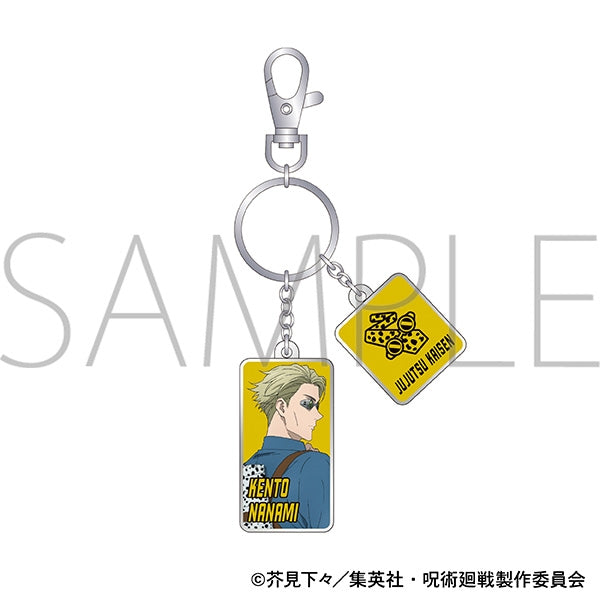 [Jujutsu Kaisen] Season 2 Metal Keychain / Kento Nanami