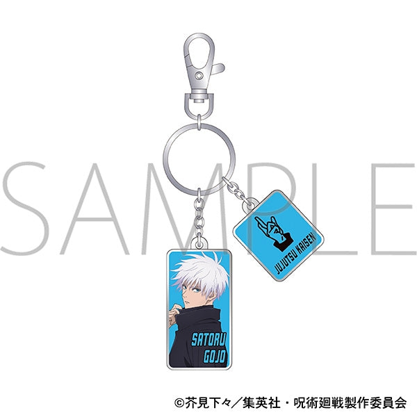[Jujutsu Kaisen] Season 2 Metal Keychain / Satoru Gojo