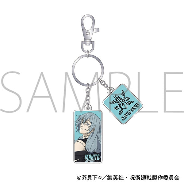 [Jujutsu Kaisen] Season 2 Metal Keychain / Mahito