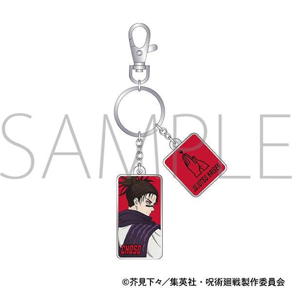[Jujutsu Kaisen] Season 2 Metal Keychain / Choso