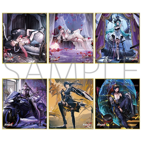 (Goods - Art Board) Path to Nowhere Mini Art Board Collection (Blind Box -Single)