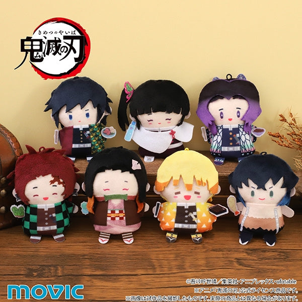 (Goods - Mascot) Demon Slayer: Kimetsu no Yaiba PUPPELA Finger Mascot Collection Vol.7 (Blind Box -Single)