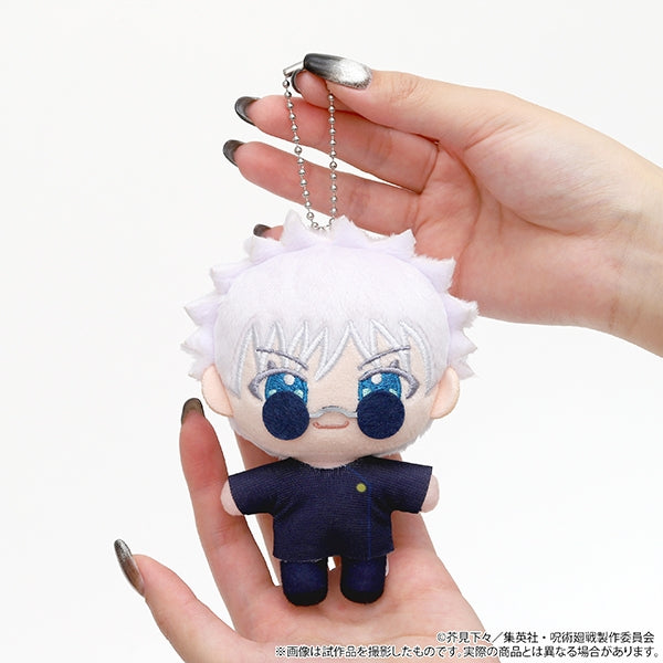 (Goods - Mascot) Jujutsu Kaisen Season 2 Nui Pal (Mascot) Hidden Inventory / Premature Death Satoru Gojo