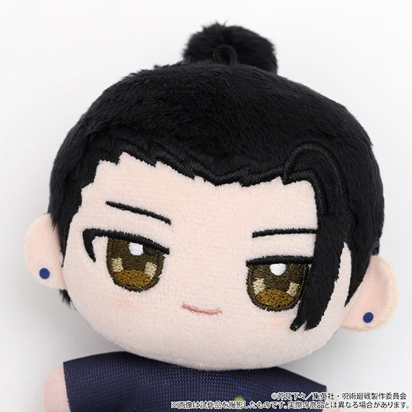 (Goods - Mascot) Jujutsu Kaisen Season 2 Nui Pal (Mascot) /Hidden Inventory / Premature Death Suguru Geto