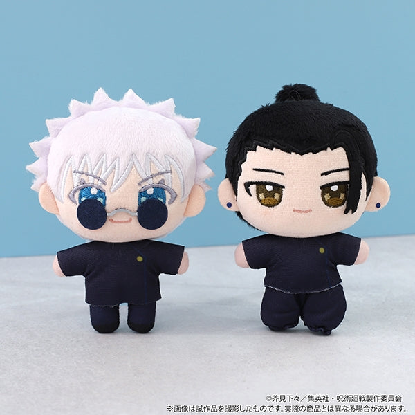 (Goods - Mascot) Jujutsu Kaisen Season 2 Nui Pal (Mascot) /Hidden Inventory / Premature Death Suguru Geto