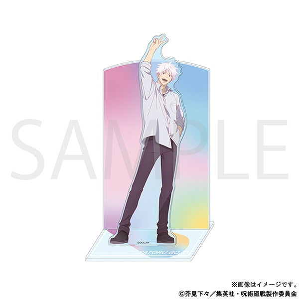 (Goods - Acrylic Stand) [Jujutsu Kaisen] Acrylic Stand After School Satoru Gojo