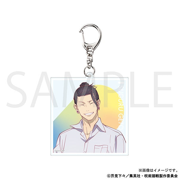 [Jujutsu Kaisen] Acrylic Keychain After School Suguru Geto