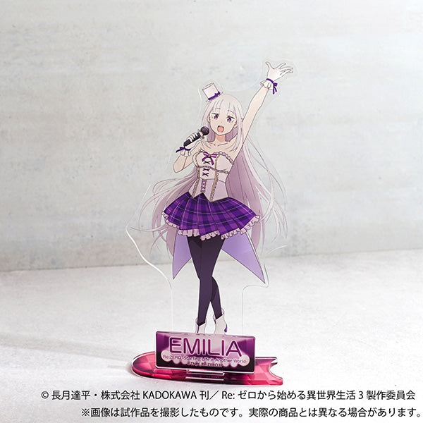 Re:ZERO - Starting Life in Another World] Acrylic Stand / Emilia