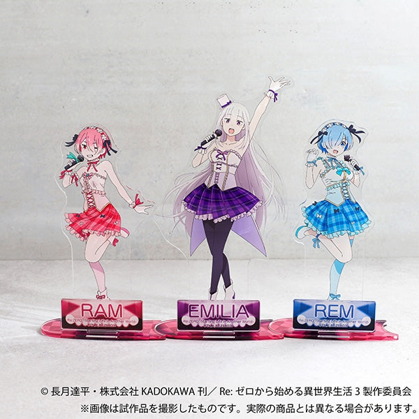 (Goods - Acrylic Stand) [Re:ZERO - Starting Life in Another World] Acrylic Stand / Emilia