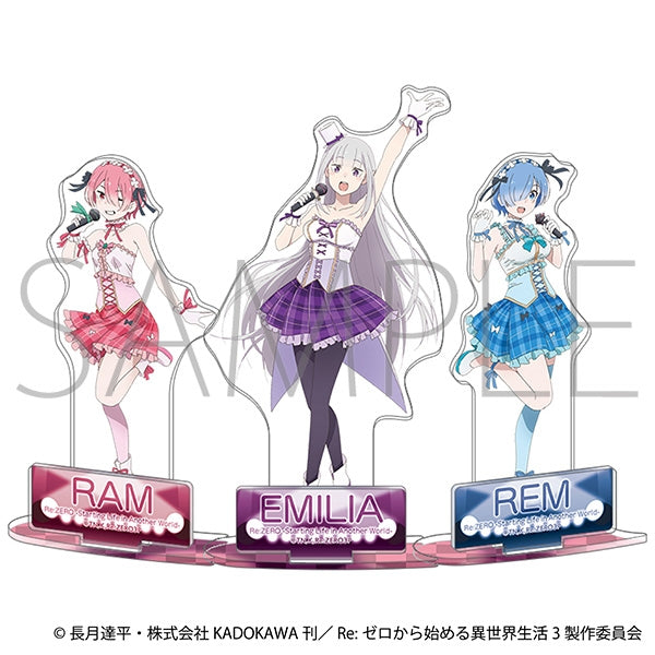 (Goods - Acrylic Stand) [Re:ZERO - Starting Life in Another World] Acrylic Stand / Emilia