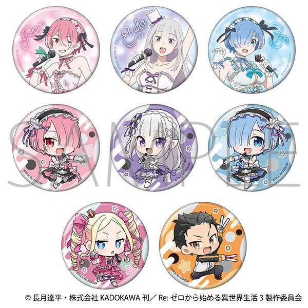 [Re:ZERO - Starting Life in Another World] Characte Badge Collection (Blind Box -Single)