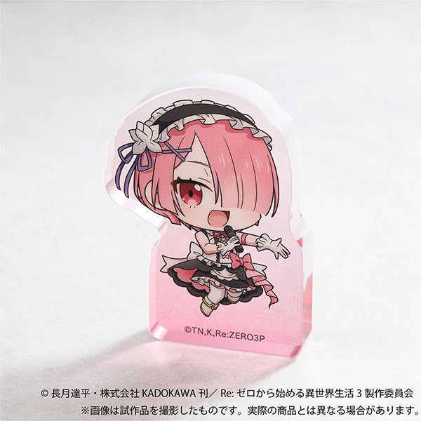 (Goods - Acrylic Stand) [Re:ZERO - Starting Life in Another World] Korotto Acrylic Figure / Ram