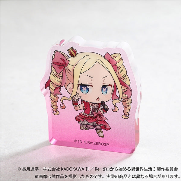 (Goods - Acrylic Stand) [Re:ZERO - Starting Life in Another World] Korotto Acrylic Figure / Beatrice