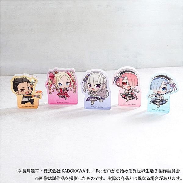 (Goods - Acrylic Stand) [Re:ZERO - Starting Life in Another World] Korotto Acrylic Figure / Beatrice