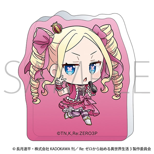 (Goods - Acrylic Stand) [Re:ZERO - Starting Life in Another World] Korotto Acrylic Figure / Beatrice