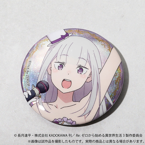 [Re:ZERO - Starting Life in Another World] Glitter Button Badge / Emilia