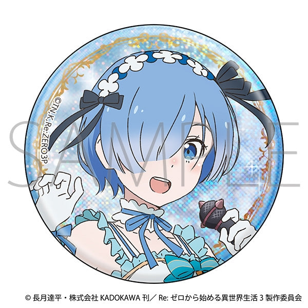 [Re:ZERO - Starting Life in Another World] Glitter Button Badge / Rem