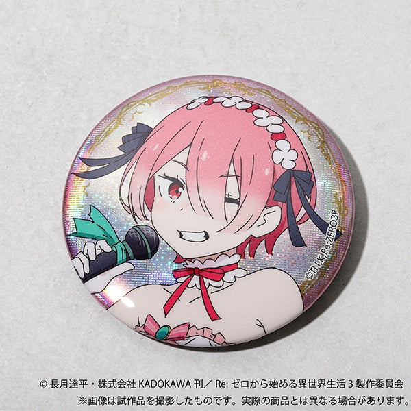 [Re:ZERO - Starting Life in Another World] Glitter Button Badge / Ram