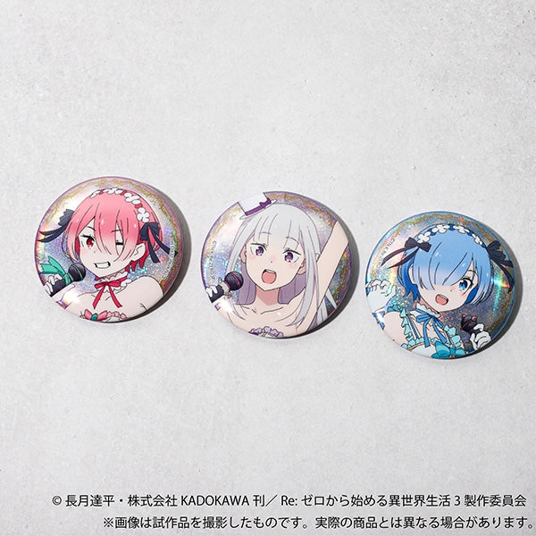 [Re:ZERO - Starting Life in Another World] Glitter Button Badge / Ram
