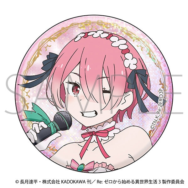 [Re:ZERO - Starting Life in Another World] Glitter Button Badge / Ram