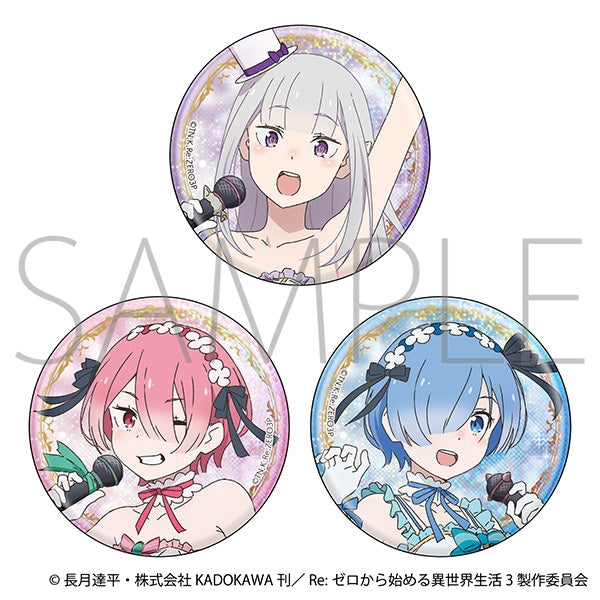 [Re:ZERO - Starting Life in Another World] Glitter Button Badge / Ram