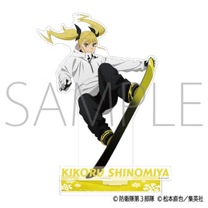 Kaiju No. 8 - animate USA Online Shop