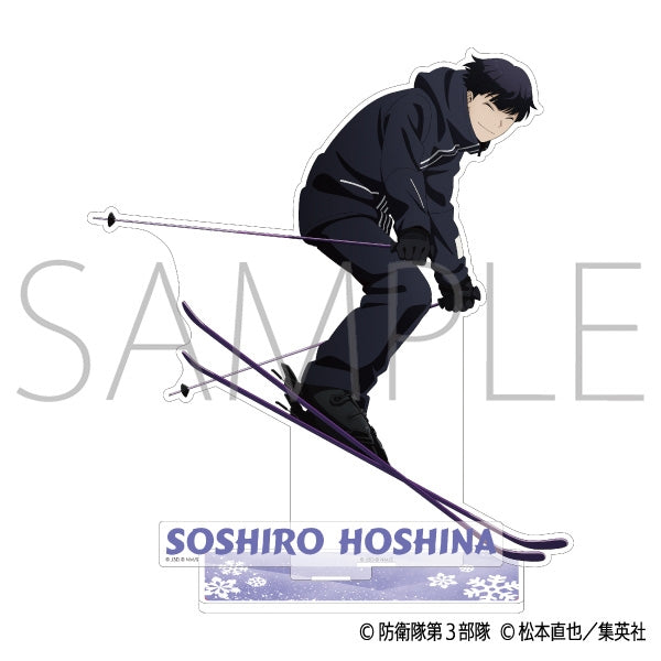 (Goods - Acrylic Stand) [Kaiju No. 8] Acrylic Stand / Soshiro Hoshina