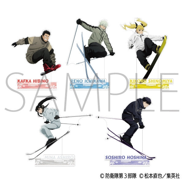 (Goods - Acrylic Stand) [Kaiju No. 8] Acrylic Stand / Soshiro Hoshina
