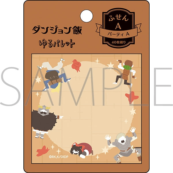 [Delicious in Dungeon] Sticky Notes / Yuru Palette Party A