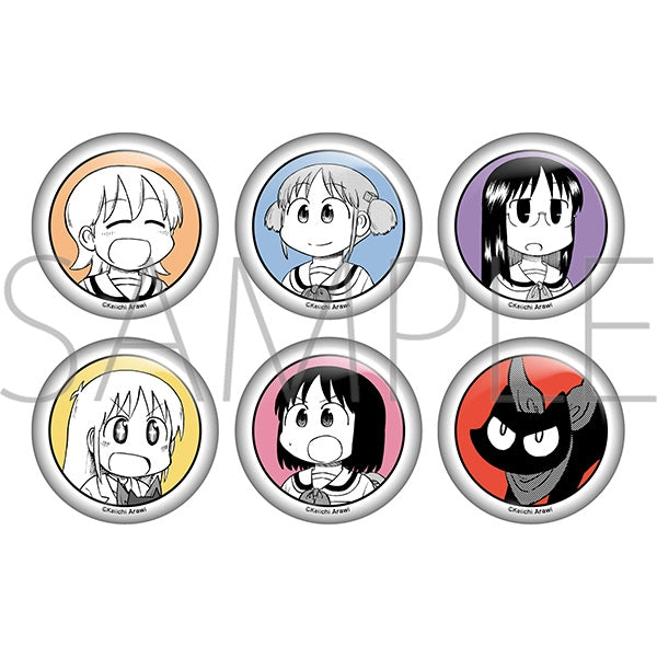 (Goods - Badge) Nichijou Character Badge Collection (Blind Box -Single)