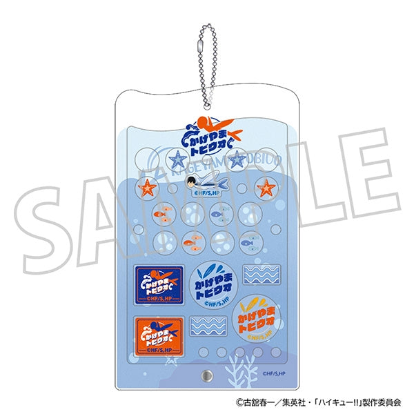 (Goods - Acrylic Stand) [Haikyu!!] Customania Carry Kageyama Tobiuo