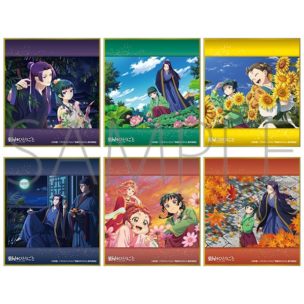 (Goods - Artboard) The Apothecary Diaries Mini Artboard (Blind Box -Single)