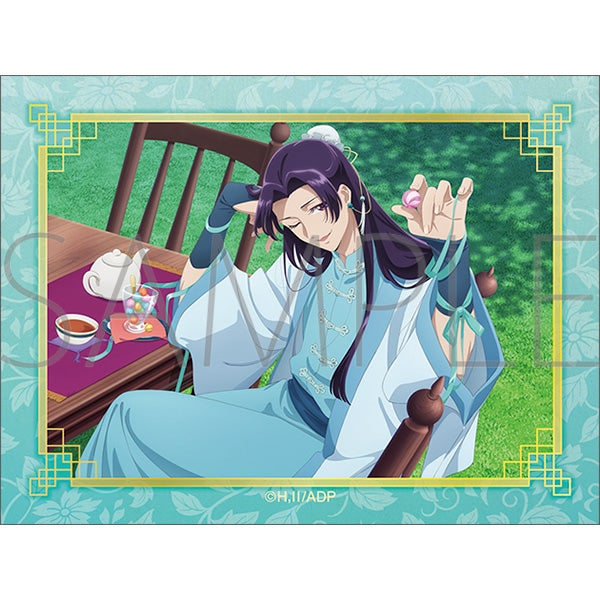 (Goods - Sticker) The Apothecary Diaries Sticker White Day