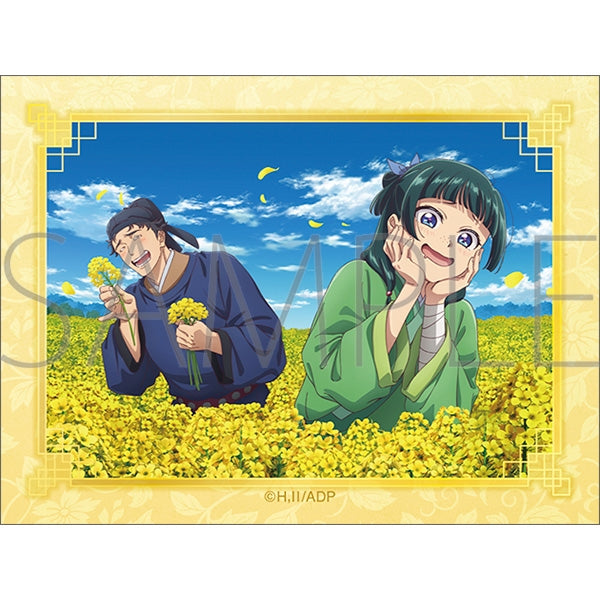 (Goods - Sticker) The Apothecary Diaries Sticker Canola flower