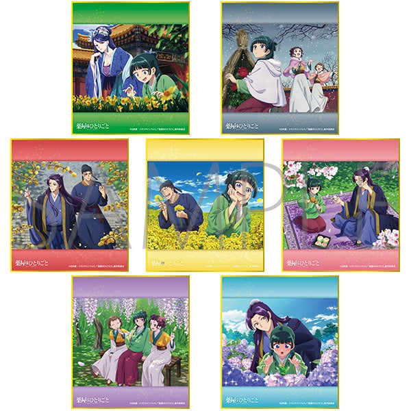 (Goods - Art Board) The Apothecary Diaries Mini Art Board Collection Vol.2 (Narcissus, Cold Peony, Winter Sweet, Rapeseed Blossom, Cherry Blossoms, Wisteria, Hydrangea) (Blind Box -Single)