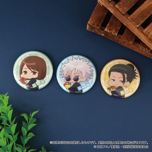 (Goods - Badge) Jujutsu Kaisen Season 2 Character Badge Collection Kapurikko Hoobaru Vol. 2 Hidden Inventory / Premature Death (Blind Box -Single)