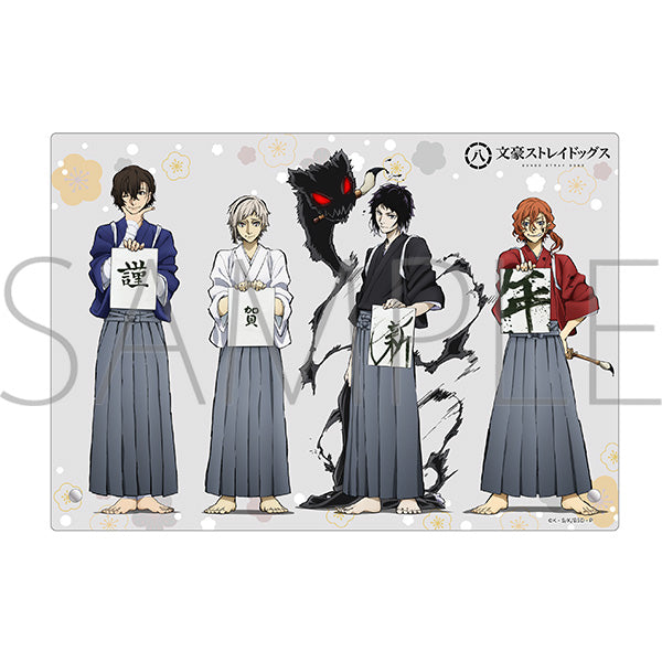 [Bungo Stray Dogs] Acrylic Art Panel (New Year Ver.) 8th Anniv. B