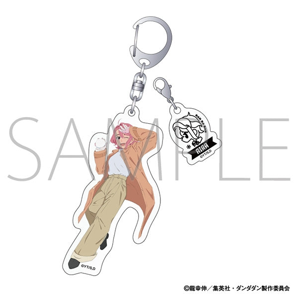 [Dandadan] Keychain with Charm / Aira
