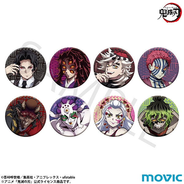 [Demon Slayer: Kimetsu no Yaiba] Character Badge Collection (Demon) (Blind Box -Single)
