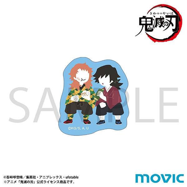 (Goods - Sticker) Demon Slayer: Kimetsu no Yaiba Sticker / Giyu Tomioka & Sabito "Childhood" Yuru Palette (Hashira Training Arc Ver. )