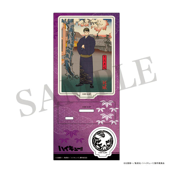 (Goods - Stand Pop) Haikyu!! Acrylic Stand Four seasons of Volleyball - Spring Battle Wakatoshi Ushijima