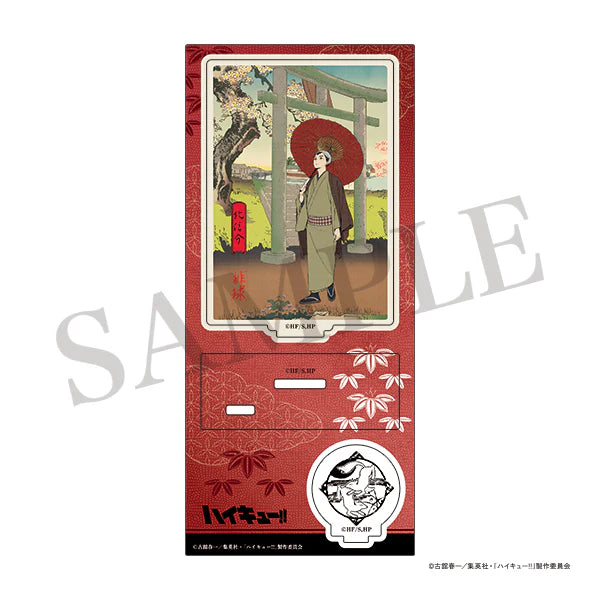 (Goods - Stand Pop) Haikyu!! Acrylic Stand Four seasons of Volleyball - Spring Battle Shinsuke Kita