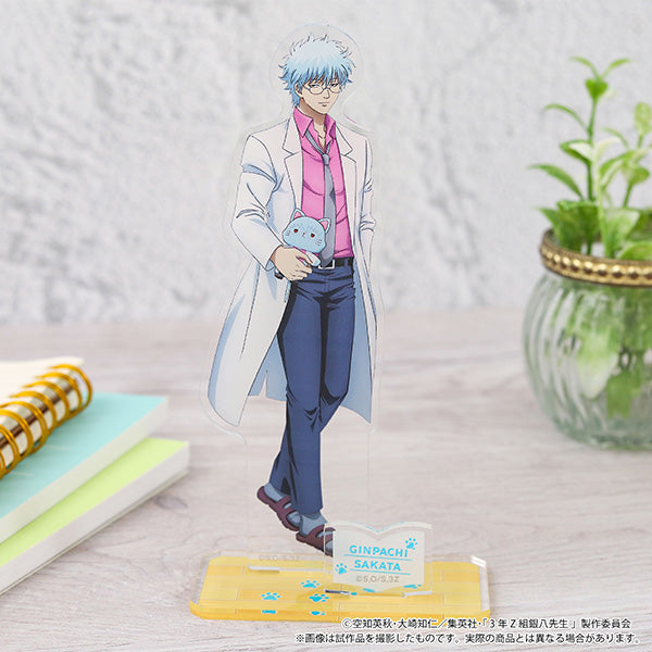 (Goods - Acrylic Stand) Class 3-Z GINPACHI SENSEI withCAT Acrylic Stand Ginpachi Sakata