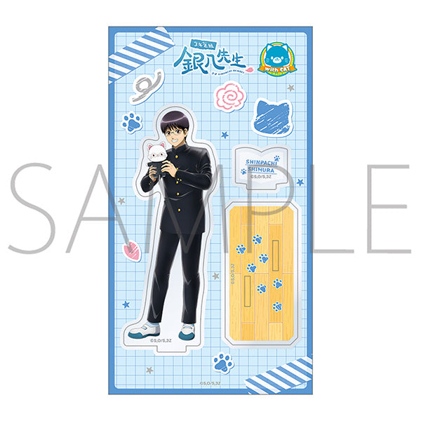 (Goods - Acrylic Stand) Class 3-Z GINPACHI SENSEI withCAT Acrylic Stand Shinpachi Shimura
