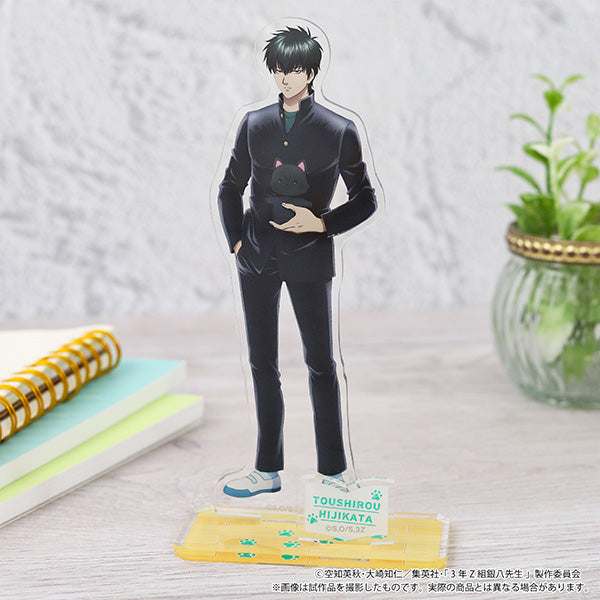 (Goods - Acrylic Stand) Class 3-Z GINPACHI SENSEI withCAT Acrylic Stand Toshiro Hijikata