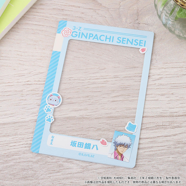 (Goods - Card Case) Class 3-Z GINPACHI SENSEI withCAT Hard Card Case Ginpachi Sakata